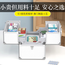 Medicine Box Home Pack Medicine Box Home Full Set of Large Capacity First Aid Box Large Drug Storage Box Emergency Medical Box