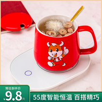 Warm cup 55 degrees intelligent heating base Hot water hot milk insulation plate Dormitory office artifact constant temperature coaster