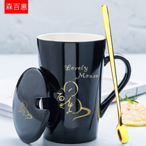 Creative personality ceramic mug with lid spoon cup Trend couple drinking cup Household coffee cup Mens and womens tea cup