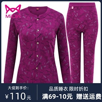 Cat people elderly autumn clothes autumn pants suit womens pure cotton thin cardigan large size cotton cotton sweater cardigan warm