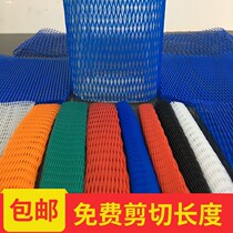 Flower mesh mesh sleeve plastic nylon wire mesh threaded packaging industrial plastic industrial mesh sheath isolation mesh