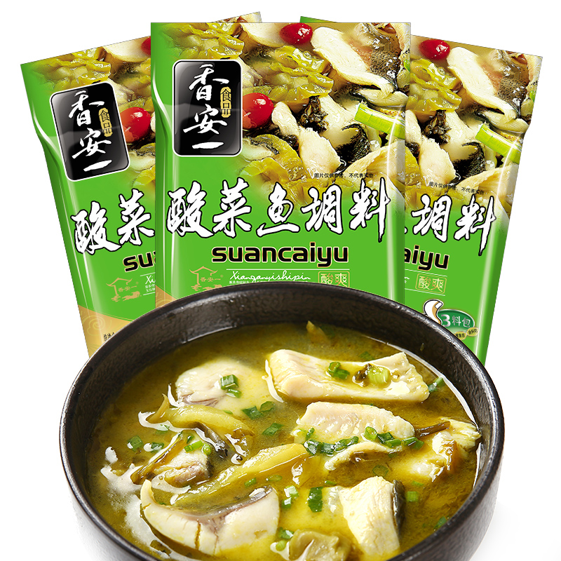 香安一酸菜鱼调料包5人份308g