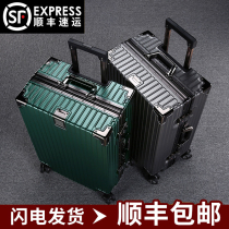 Travel tie bar password suitcase sturdy and durable thickened box male and female student oversize small light