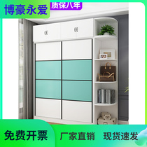 Simple wardrobe Push Ramen simple modern Real wood Home Bedroom rental room with cabinet moving door Childrens closet