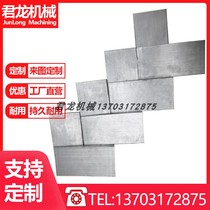 Steel oblique iron oblique pad Iron wedge Iron q235 Steel oblique iron wedge CNC machine tool lathe milling machine adjustment iron block