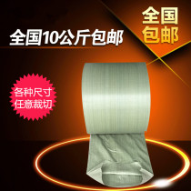 Work site garbage bag decoration with gray green woven bag snake bag cloth curl roll package sheet