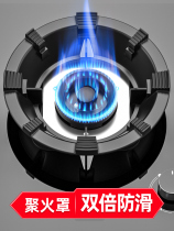 Cast iron energy-saving polymer mask double stainless steel gas stove furnace with wind cover firering gas furnace accessories for household use