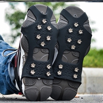 Non-skating shoe mat sticky soles winter snowshoe sleeve ice on ice ice anti-fall artifact ice caught outdoor snow
