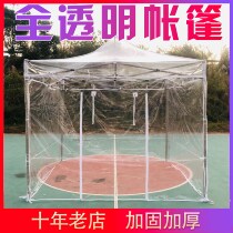 Sunhouse transparent courtyOutdoor plastic tent outdoor wind-proof simple flower room yard in winter