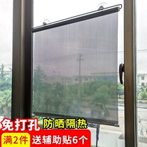 Sun insulation net sun curtain balcony anti-theft net heat prevention kitchen roll curtain stretching shade curtain without punching roll curtain