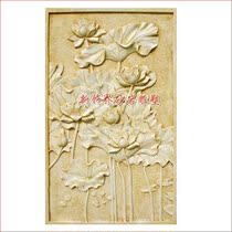 Sandstone GRP Relief Fresco Background Wall Villa Hotel Interior Exterior Wall Decoration Wind Scape Painting Sculptural Lotus Plot
