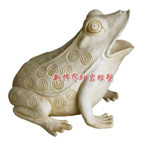 New decoration sandstone sculpture Hotel Garden villa Unit community Outdoor decoration fountain Frog fountain