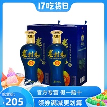 Guilin Sanhua wine 10-year-old Guilin wine 42 degrees Xiangshan Cave Tibetan rice flavor liquor Pure grain wine Guangxi specialty