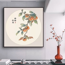 Living room decoration painting single new Chinese style food Chinese style wall painting dining room tea room wall painting modern simple hanging painting