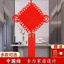 Chinese knot pendant wall decoration living room New House Fu character large town house entrance background wall safe Chinese New Year Spring Festival
