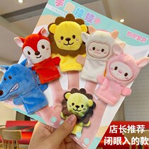 ventriloquism appease story hand cartoon appease animal glove doll placate plush finger hand puppet toy