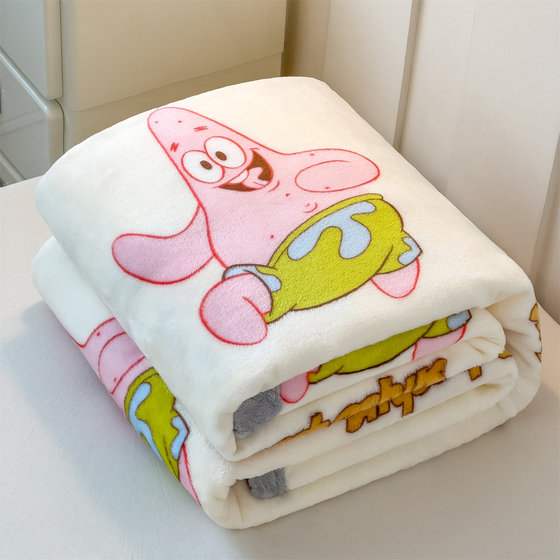 Cartoon SpongeBob A Class A Milk Fleece Double-Side Printed Blanket Student Home Air Conditioning Blanket Office Sofa Blanket
Cartoon SpongeBob A Class A Milk Fleece Double-Side Printed Blanket Student Home Air Conditioning Blanket Office Sofa Blanket