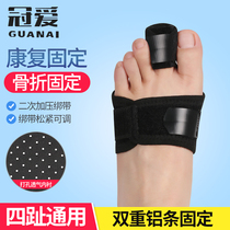 Crown Love Toe Fracture Fixed Support can wear shoes Size footed finger head straightener protective splints twisted protective sleeves