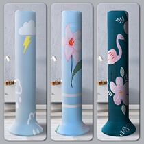 Tower fan cover dust cover universal floor standing protection fan cover all-inclusive fabric tower fan cover