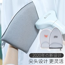 Japanese handheld mini ironing board ironing board household electric ironing board sponge small hot stool folding ironing table