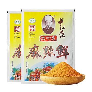 王守义麻辣鲜调味料118g*2袋家用十三香调料[3元优惠券]-寻折猪