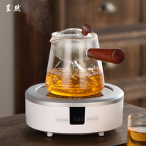 Enigmatic glass teapot high-temperature side-set teapot electric pottery stove Tea home automatic cooking dual-purpose teapot