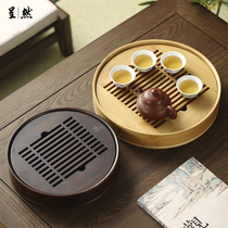 Present tea tray household small tray water storage type dry bubble tray modern home bamboo tea Sea drain simple tea tray