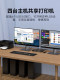 VPFET KVM 스위처 HDMI DP8K60HZ HD 4 개 outlet 4 포트 1 개 마우스 세트 및 키보드 제어 4 개의 컴퓨터 호스트는 하나의 모니터 USB 프린터 공유를 공유합니다. VPFET KVM 스위처 HDMI DP8K60HZ HD 4 개 outlet 4 포트 1 개 마우스 세트 및 키보드 제어 4 개의 컴퓨터 호스트는 하나의 모니터 USB 프린터 공유를 공유합니다.