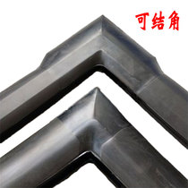 Set to make insulation car door refrigerated truck sealing strip Container sealing strip grain bin door adhesive strip RMBthree B-C adhesive strip