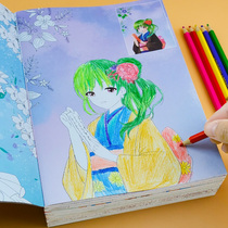 Child Beauty Teenage Girl Painted Ben Drawing Ben Painting This Kindergarten Drawing Suit Painted picture Painted Ben Graffiti coloring book Coloring book