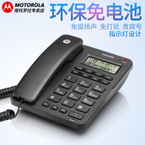 Motorola CT210C fixed-line telephone Wired office landline Hotel room home fixed-line telephone