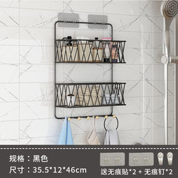 Bathroom rack storage hanging basket no punching wall hanging wall storage rack bathroom kitchen bedroom storage artifact