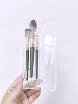 Cash box cosmetic brush portable dust belt blush eyebrow brush trip traveling to Renmei brush box