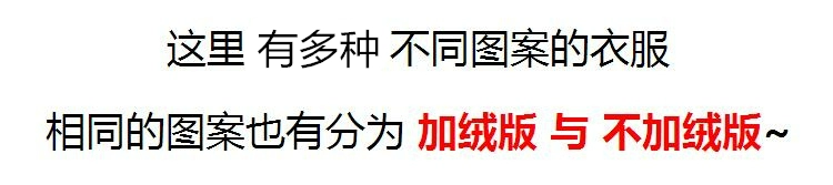 Năm 2021 áo khoác mới phụ nữ cổ tròn áo len phong cách phương Tây mùa xuân và mùa thu quần áo thường ngày của phụ nữ cộng với xu hướng thời trang nhung rời - Áo len