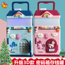 June 1 Childrens Day gifts Birthday girls 6 Boys Kindergarten 10 primary school students ten years old 9 rewards 8 practical 7 gifts