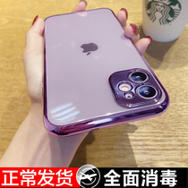 Apple 11promax phone shell transparent new iphone11pro silicone gel all-bag camera Apple 11 anti-fall 11maxpro ultra-thin apple 11pro mesh red
