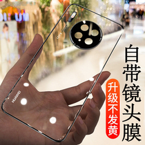 Huawei mate30pro mobile phone shell transparent mate30 silicone gel soft shell with lens camera full package protection 30pro anti-fall sleeve 5g limited edition ultra-thin por male wave plate upscale