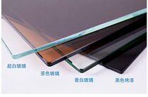 Customized desktop plate glass plate round tempered glass glass plate desktop home custom table coffee table