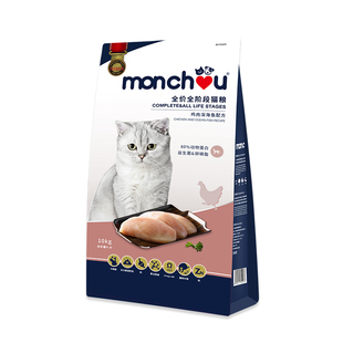 monchou慕安士全期猫粮10KG全价成幼猫咪干粮增肥发腮宠物天然粮