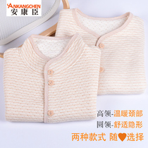 Spring and summer thin cotton shoulder pads cotton men and women shoulder guard shoulder neck cold sleep canthus cervical air conditioning for middle-aged and elderly