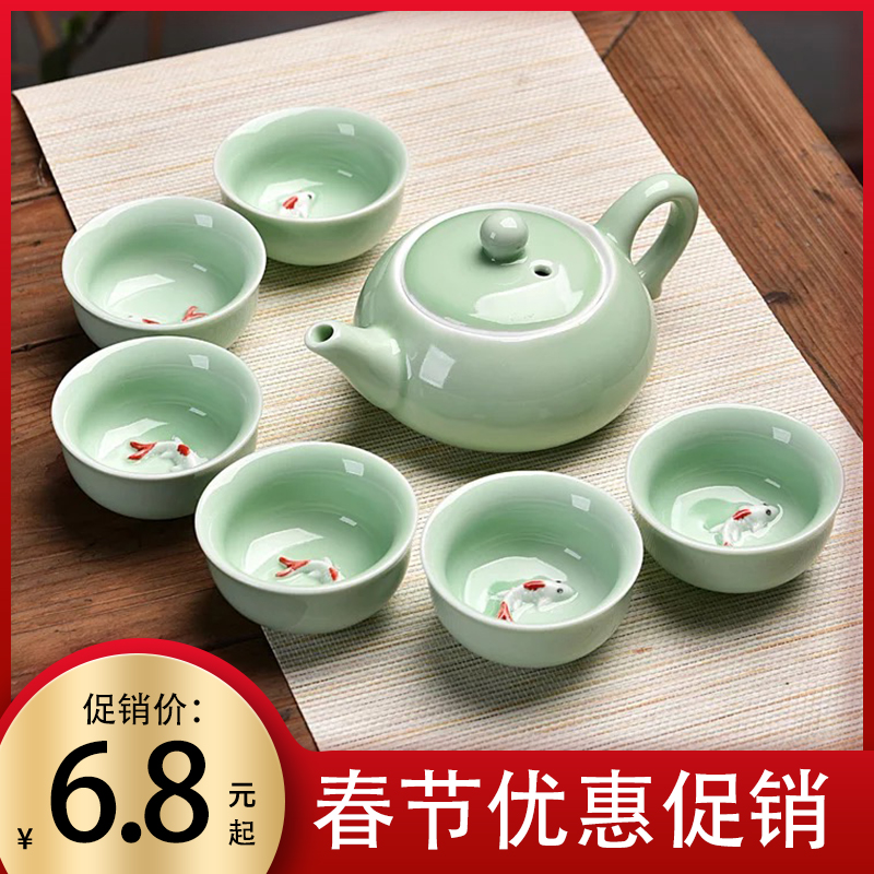 陶瓷家用紫砂半全自動簡約功夫茶具茶杯茶壺小套裝配件日式泡茶器