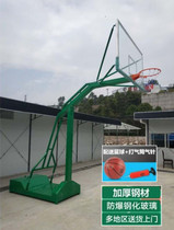 Outdoor standard adult basketball stand basketball board mobile concave box basketball stand tempered rebound school unit