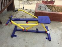 The rowing machine Community square elderly fitness path childrens entertainment rowing machine factory direct sales