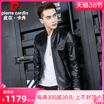 Pilkardan Genuine Leather Leather Clothing Mens Sheep Leather Short Baseball Suit Leather Jacket Locomotive Casual Thin Jacket Tide Man