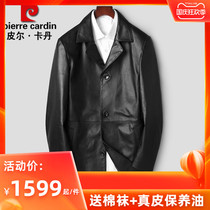 Pierre Cardin leather leather mens Haining calfskin long windbreaker slim leather jacket mens blazer