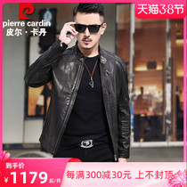 Pilkandan leather clothes mens spring and autumn Haining the new trendy leather upright collar short locomotive repair mountain goat leather jacket