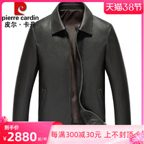 Pilkardan genuine leather leather clothing male capers middle-aged real deer pippa leather jacket daddy dress for autumn and winter leather jacket