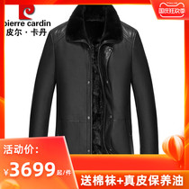Pierre Cardin mink jacket mens whole Sable goat leather jacket Haining fur one leather coat mink liner