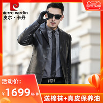 Pierre Cardin leather windbreaker male cowhide jacket suit 2021 autumn and winter New long leather suit windbreaker