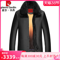 Pilkardan genuine leather fur coat mens gold mink liner Niu overcomes the mid-length fur one body to overcome male